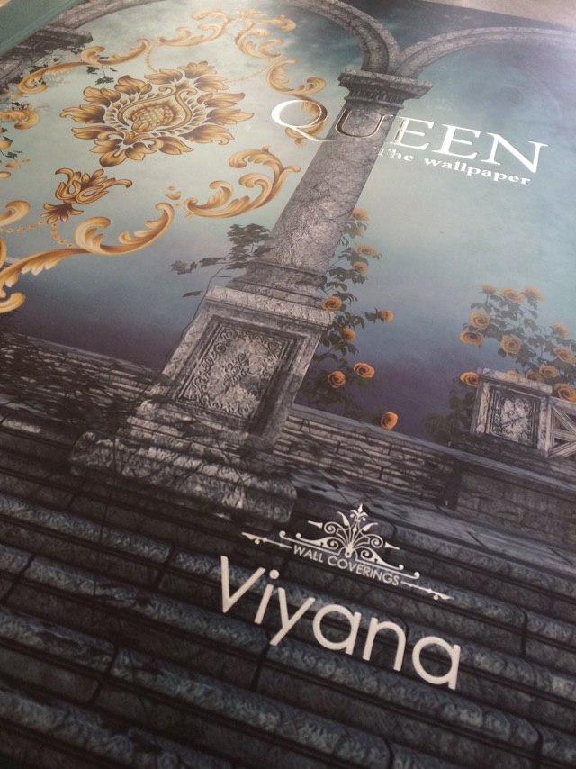آلبوم جدید شرکت ویانا بنام ((QUEEN)) در فروردین99
